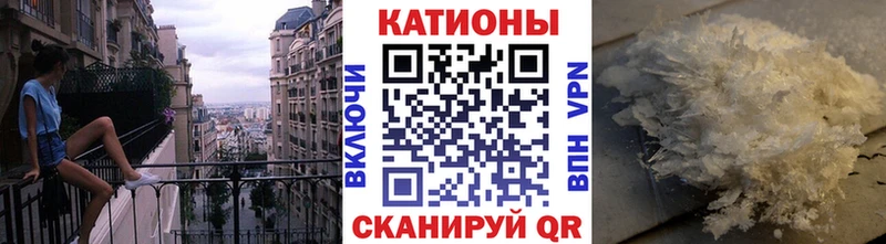 Где найти наркотики Рыбное A PVP  Меф  Амфетамин  КОКАИН  Гашиш 