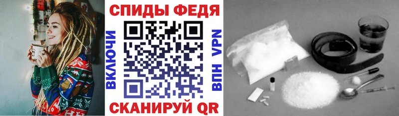 АМФ Розовый Рыбное