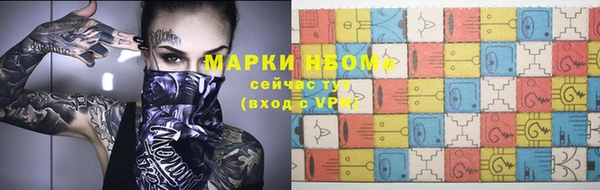 эйфоретик Аркадак