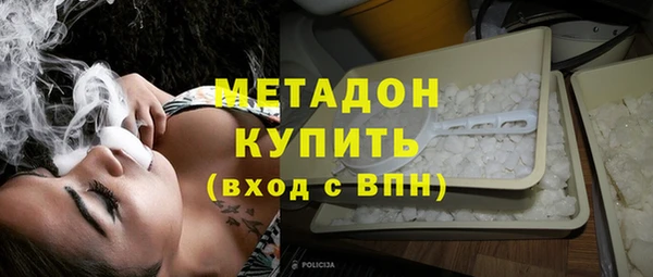 гидропоника Арсеньев