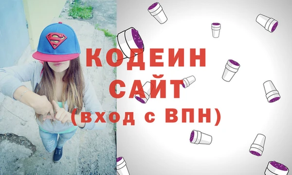 эйфоретик Аркадак
