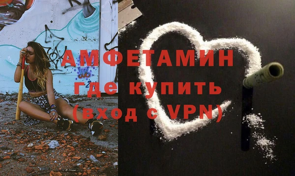 эйфоретик Аркадак