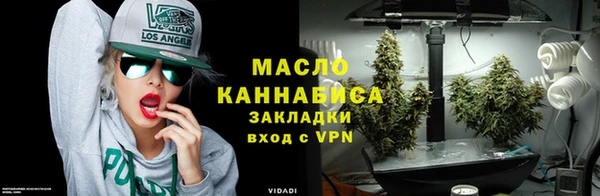 эйфоретик Аркадак