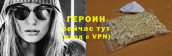 эйфоретик Аркадак