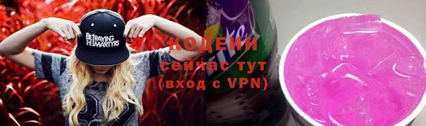 эйфоретик Аркадак