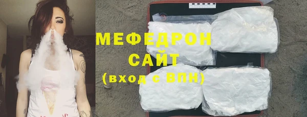 эйфоретик Аркадак
