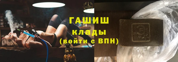 эйфоретик Аркадак