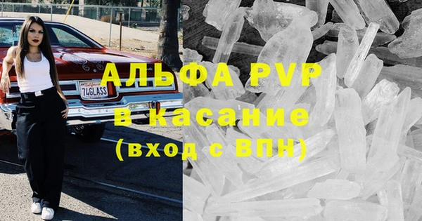 гидропоника Арсеньев