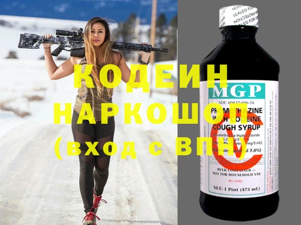 гидропоника Арсеньев