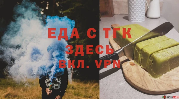 гидропоника Арсеньев