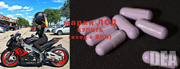гидропоника Арсеньев
