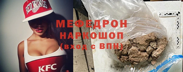 гидропоника Арсеньев