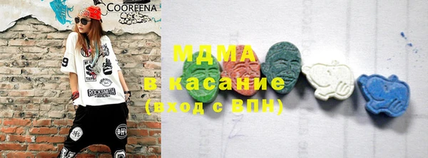эйфоретик Аркадак