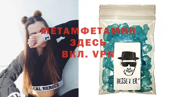 эйфоретик Аркадак