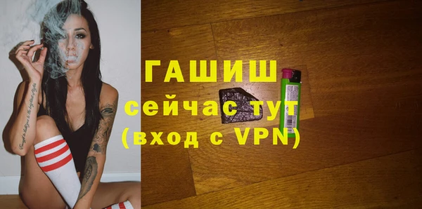 эйфоретик Аркадак