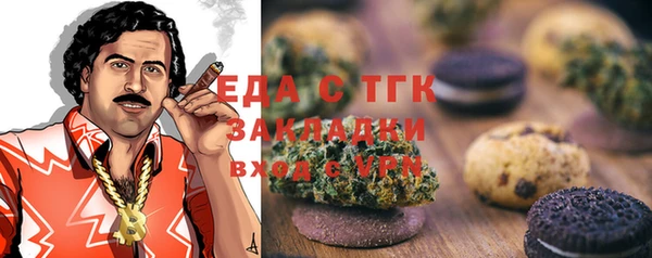 гидропоника Арсеньев