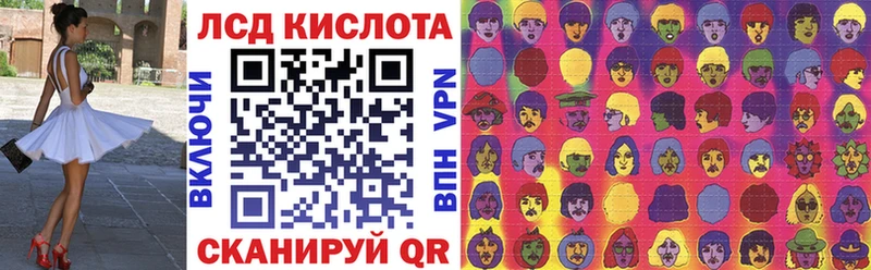 Марки N-bome 1500мкг  сколько стоит  Рыбное 